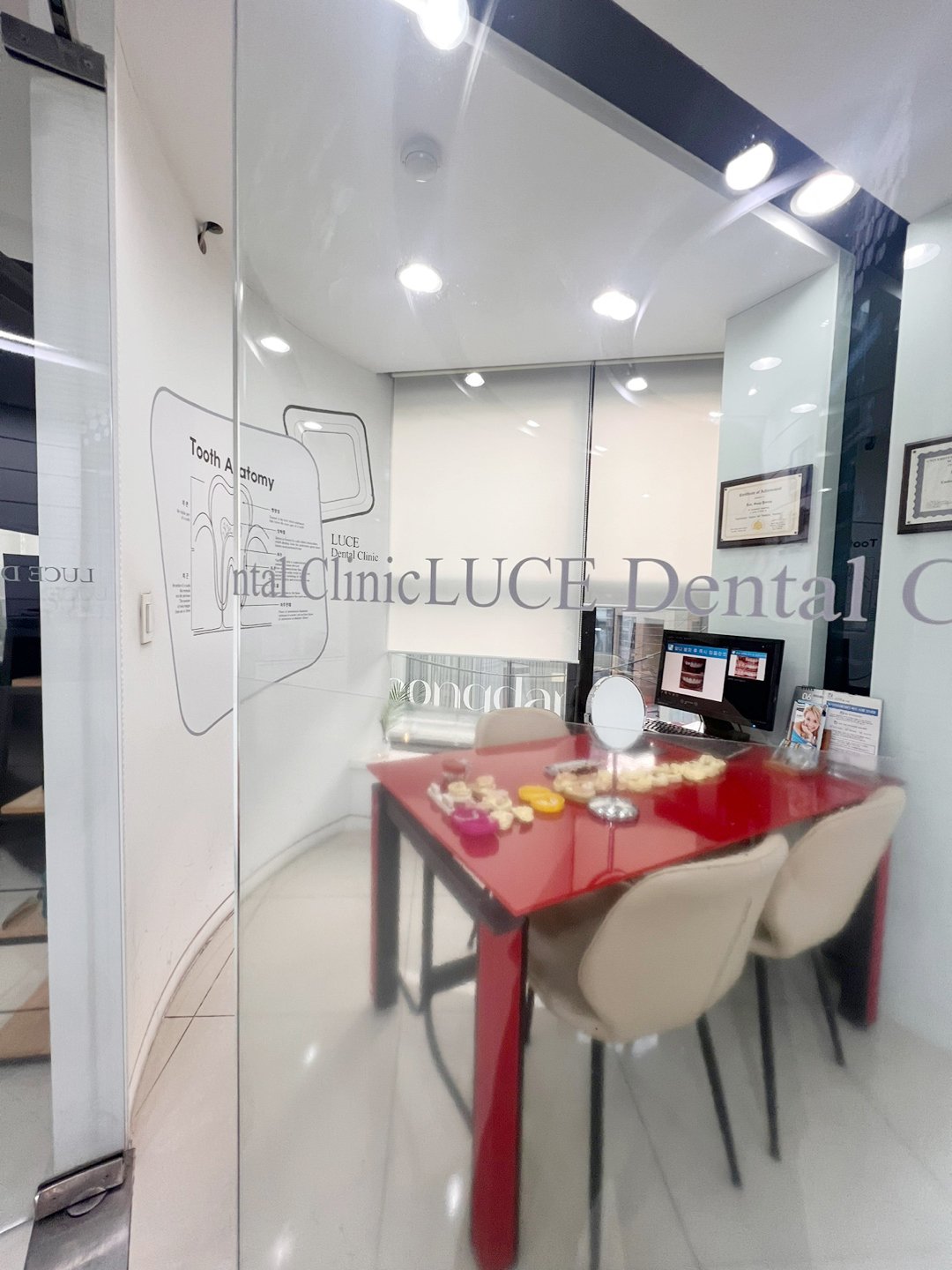 강남 라미네이트 자연스럽게 하는 곳